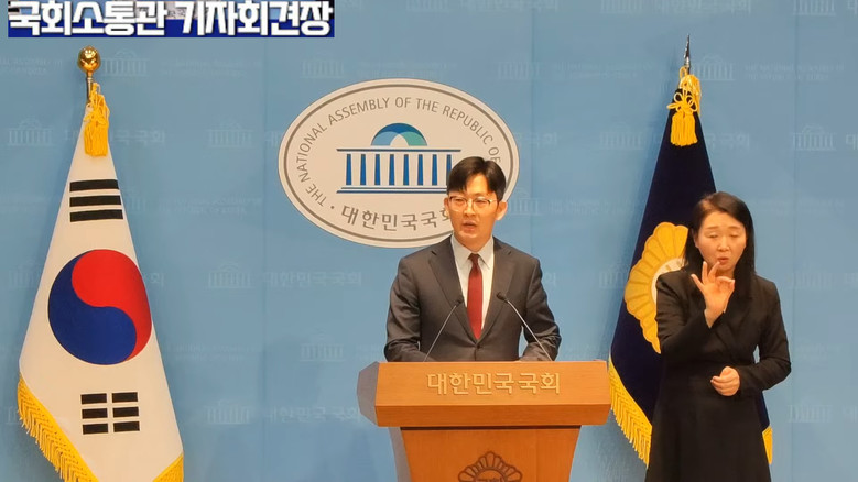 [세계타임즈 TV] 박충권 의원(국민...