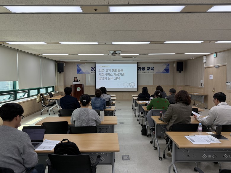 계양구, 통합돌봄 오늘부터 본격 시행...
